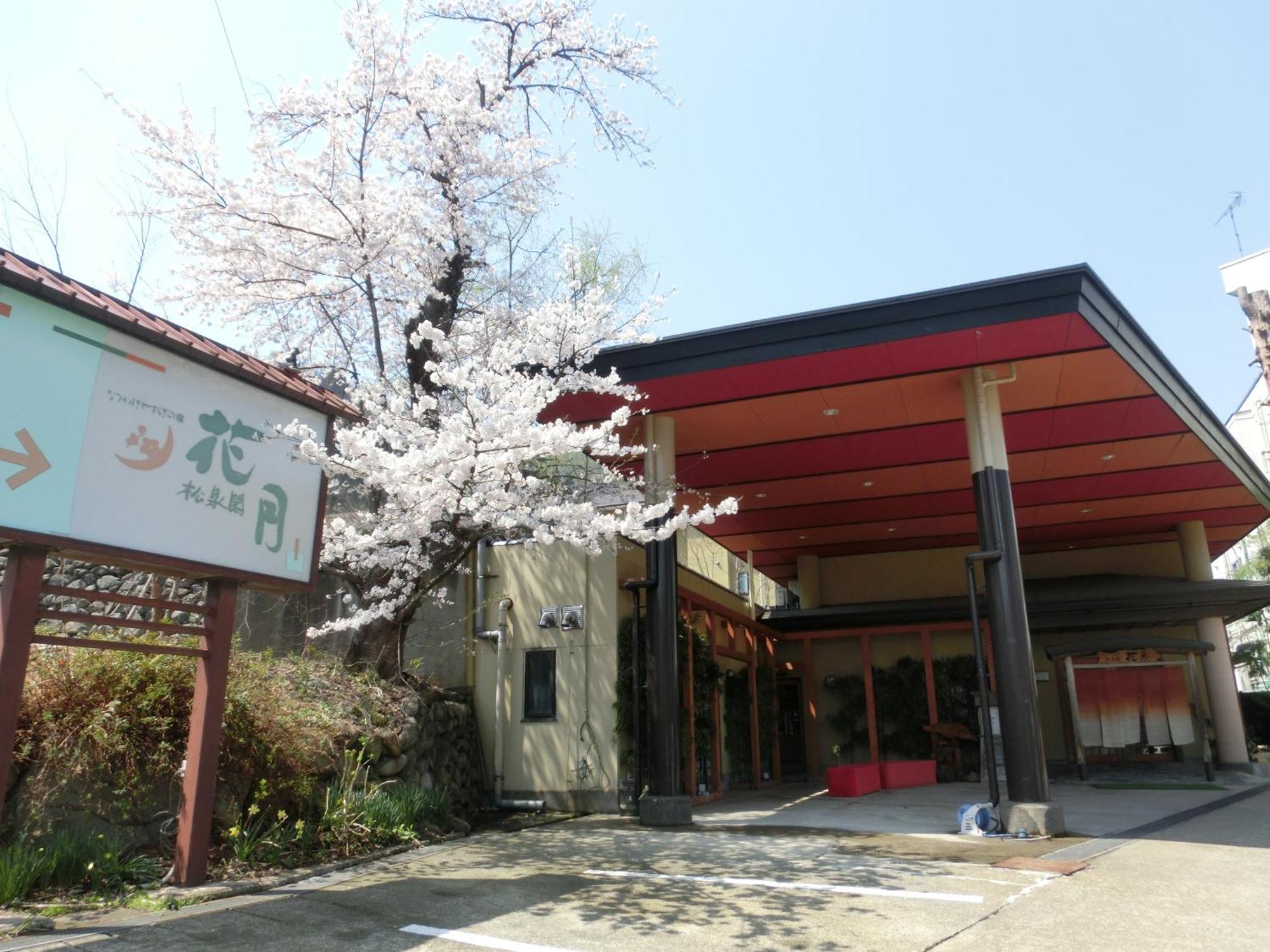 Hotel Shosenkaku Kagetsu Yuzawa  Exterior foto